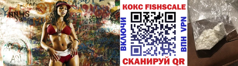 Купить где  Чебоксары  КОКАИН 98% 