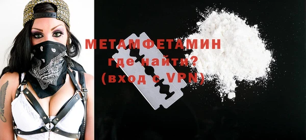 экстази Липки