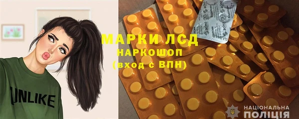скорость mdpv Лиски