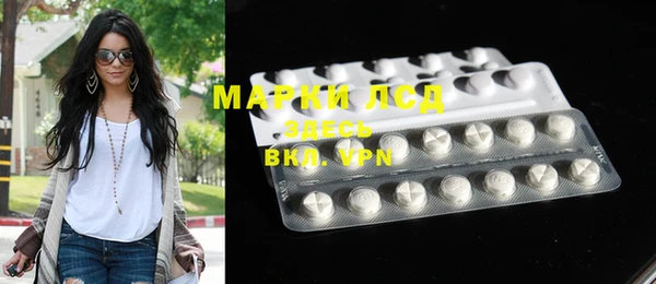 mix Лихославль