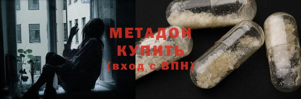 mix Лихославль