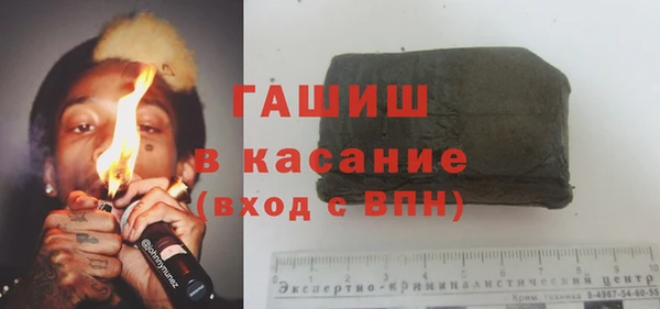 экстази Липки