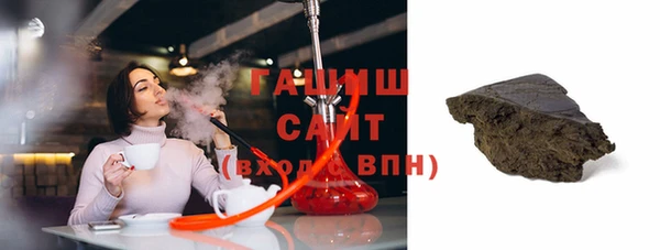 mix Лихославль