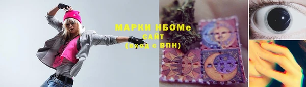 скорость mdpv Лиски