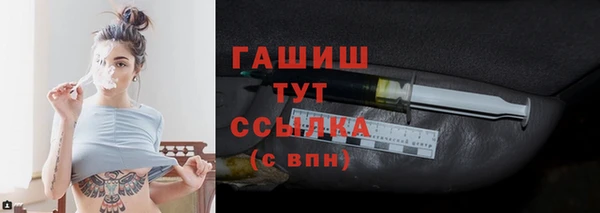 экстази Липки