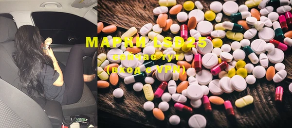 mix Лихославль