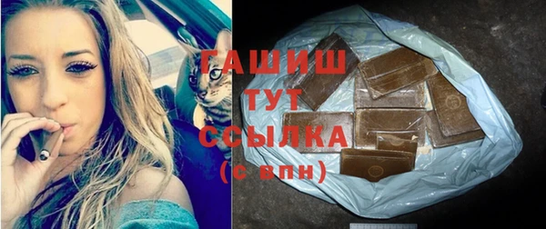 экстази Липки