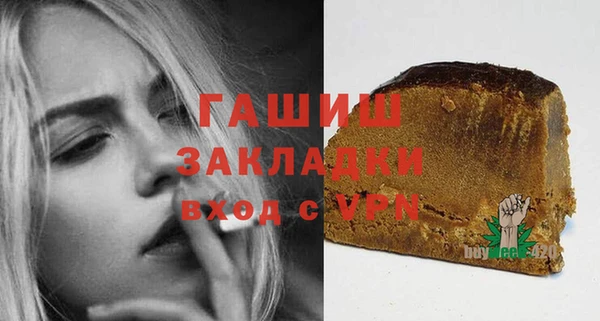 экстази Липки