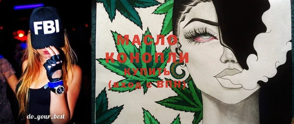 скорость mdpv Лиски